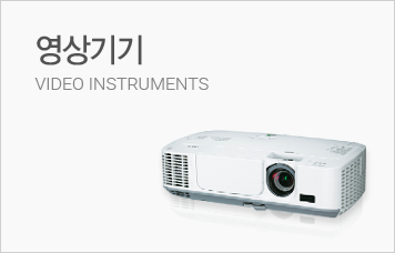 프로젝터&스크린