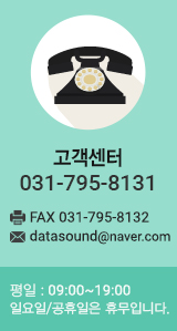 고객센터